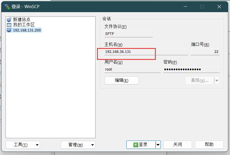 dnf服务端虚拟机制作,dnf虚拟机架设教程