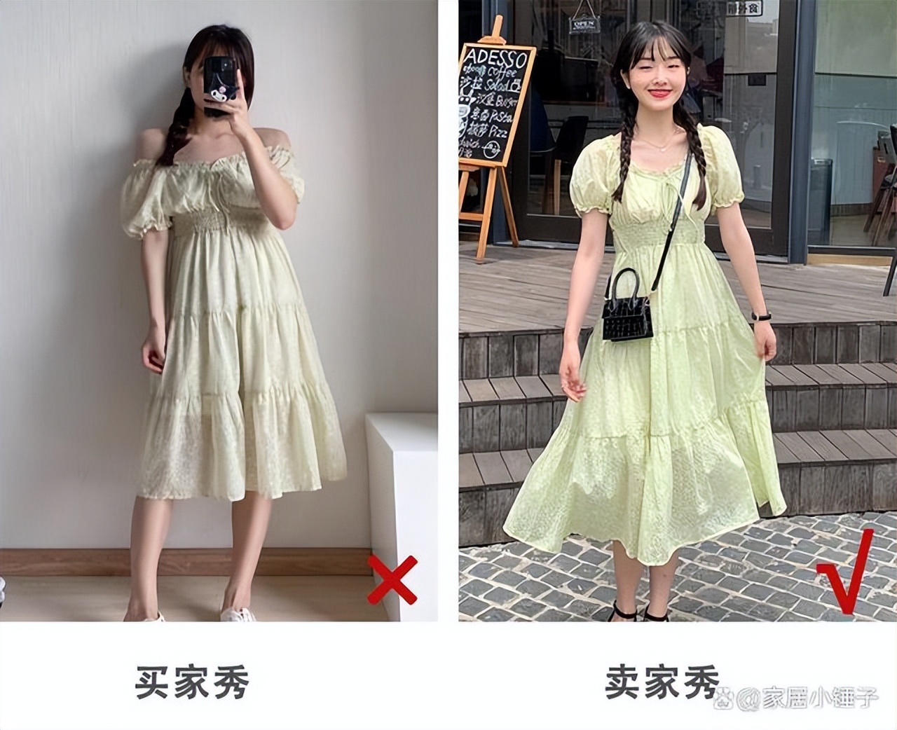 网购的衣服怎么避坑,为什么网购衣服问题这么多