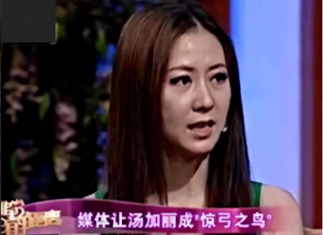 人体模特汤加丽：被同事嘲讽，父亲断交，丈夫离婚，但从不后悔