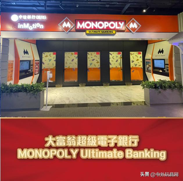 国内最火玩具ip排行,中国十大ip主题乐园