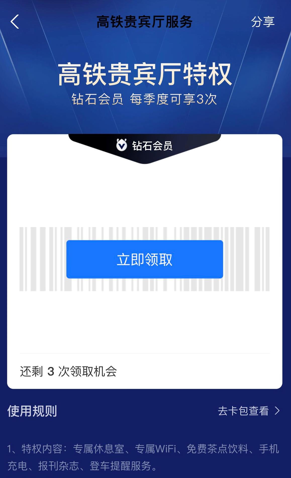 支付宝里有什么特别实用的功能,支付宝哪些功能最实用