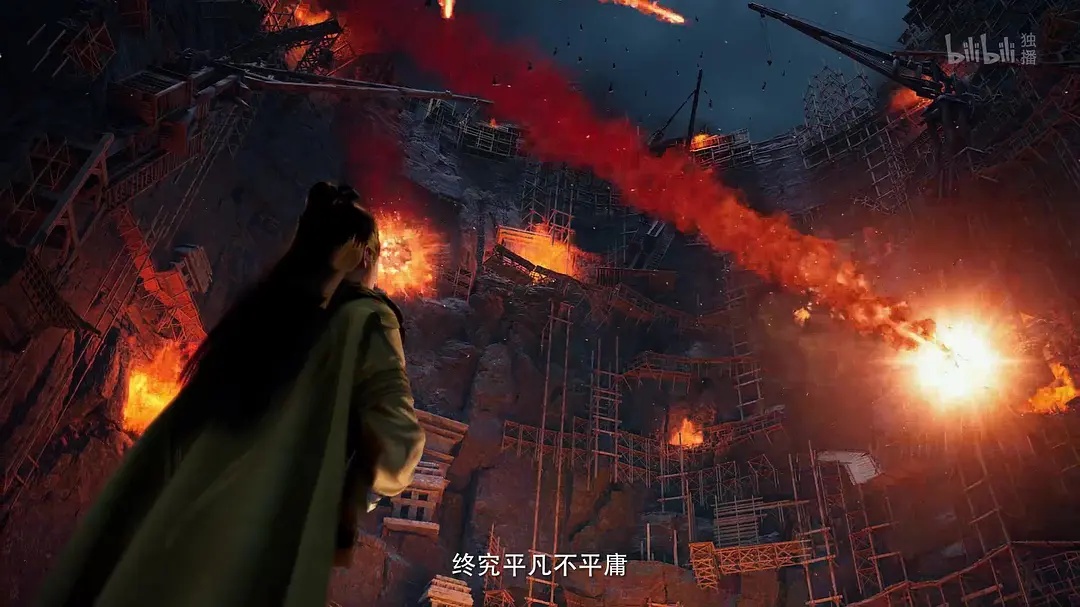 最牛国漫凡人修仙传,凡人修仙传经典国漫推荐