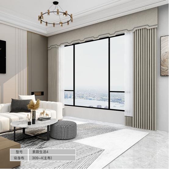 窗帘面料的选择你都知道哪些？