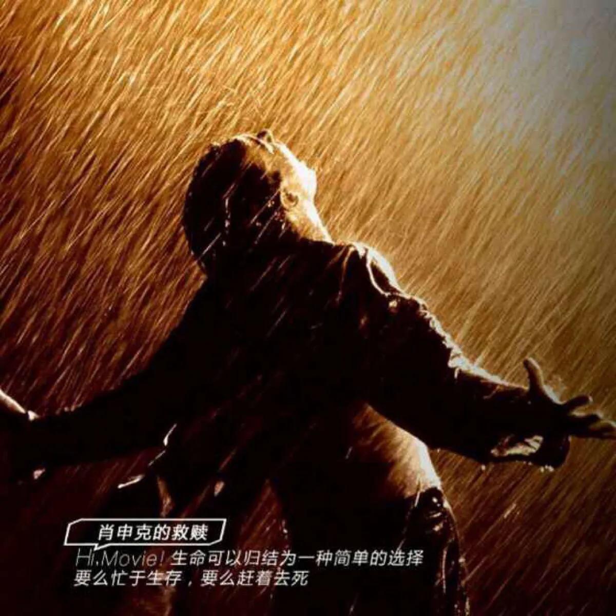 身处绝境时，这样做，让你实现逆袭