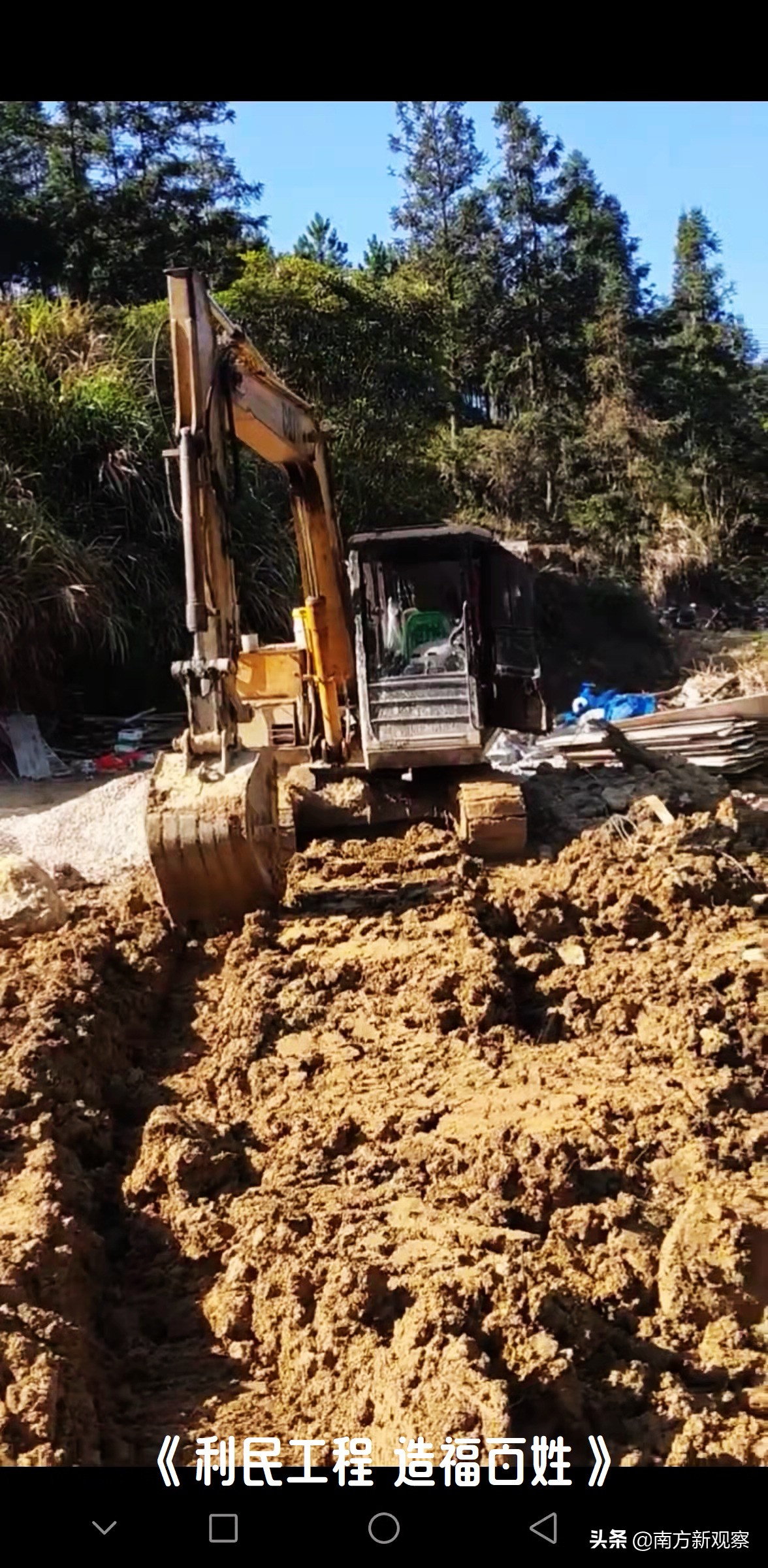 陈日光作品,陈日光