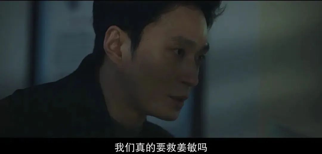 暗黑漫改韩剧,2020韩国漫改韩剧