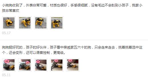 入门级遥控车推荐,专业级的遥控车推荐