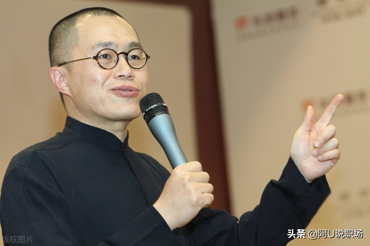 梁文道讲正能量,梁文道谈修养