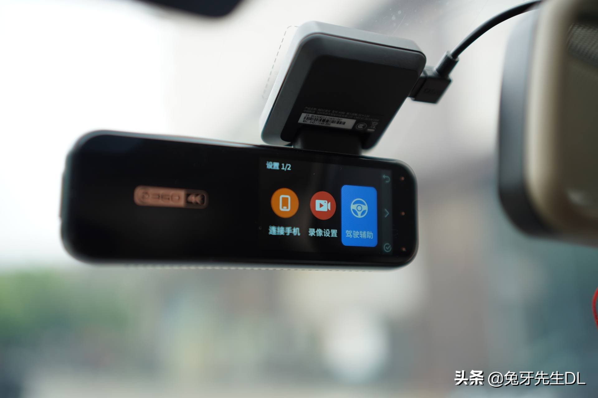 360行车记录仪k680升级版测评,360k980行车记录仪评测