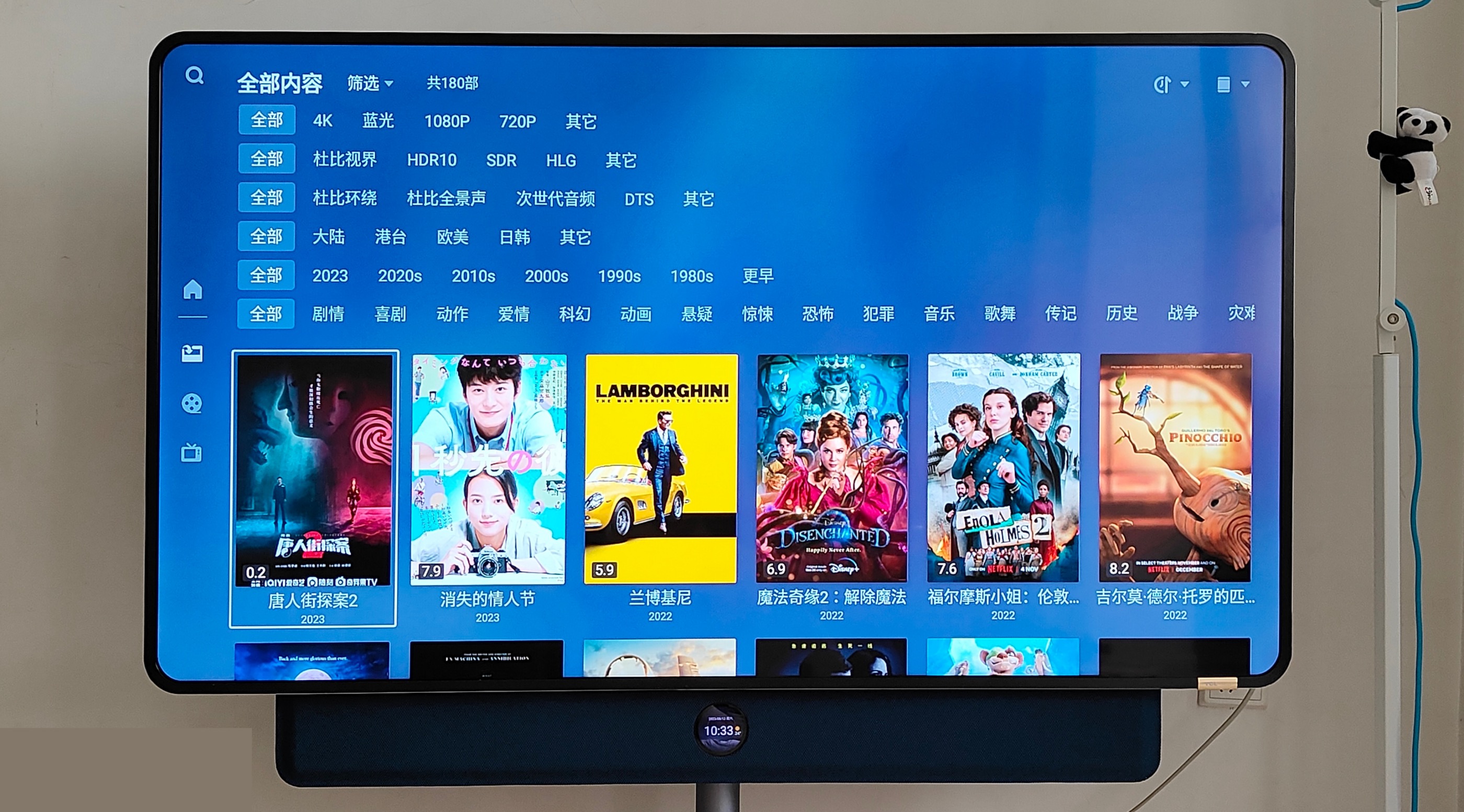 私有云用什么系统好,极空间私有云z4pro和z2pro