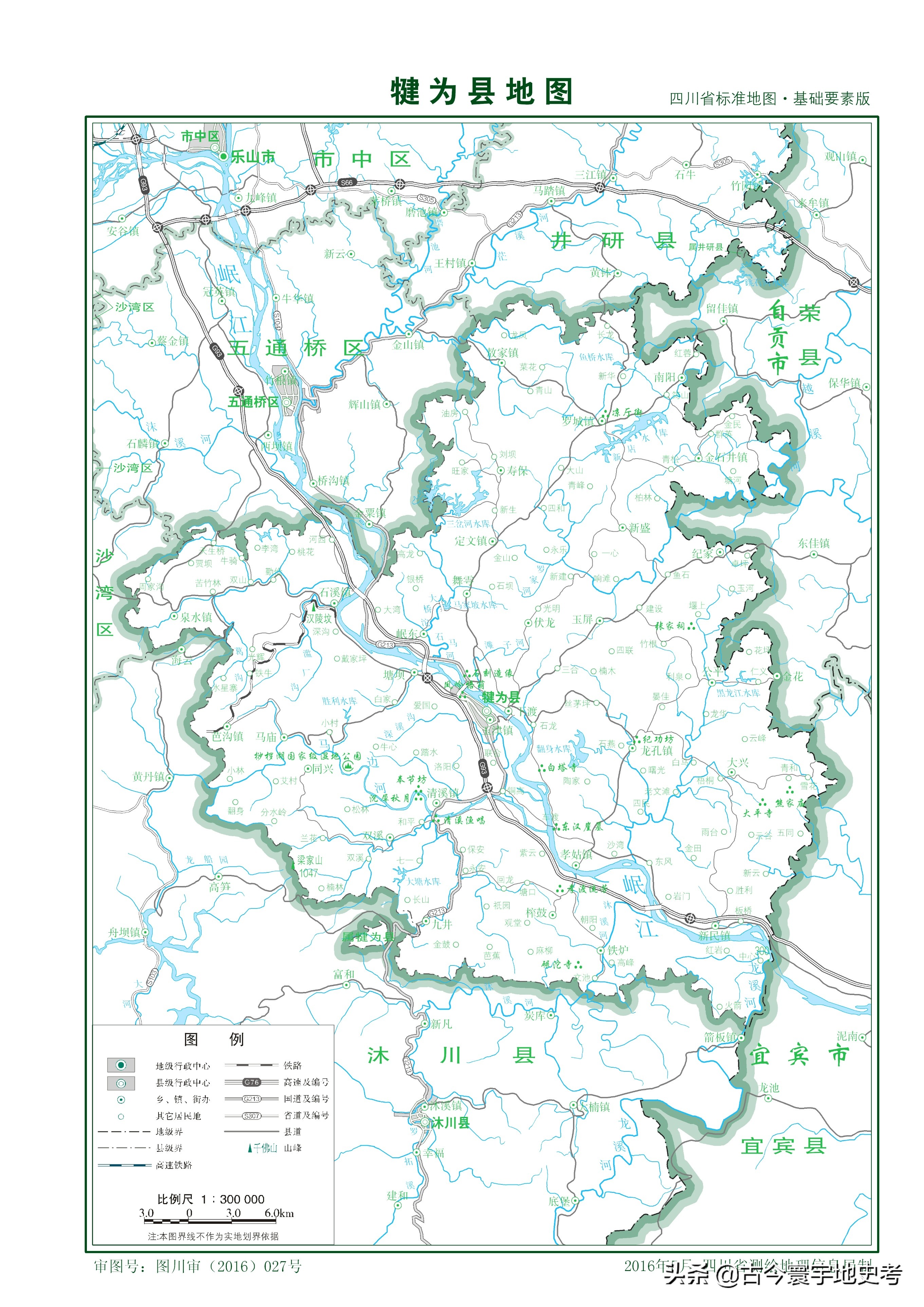 四川省旅游地图全图,四川省内江地图全图