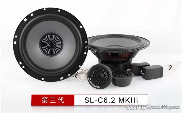 德国瑞卡尔喇叭试听效果,德国瑞卡尔喇叭6.2