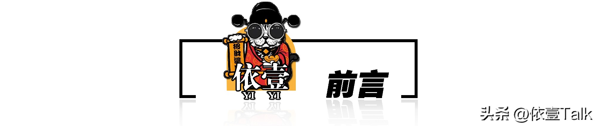 古代唐朝女性服饰,唐朝服饰文化演变