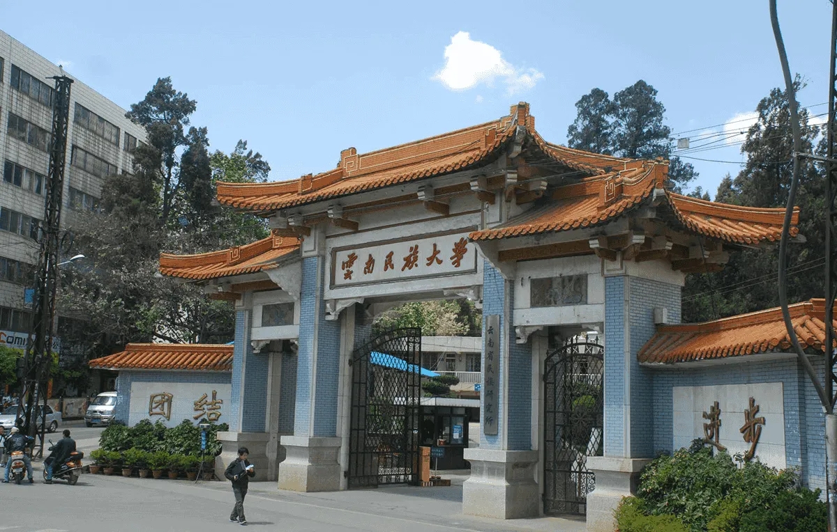 1959年昆明十大建筑照片,昆明建国初期十大建筑