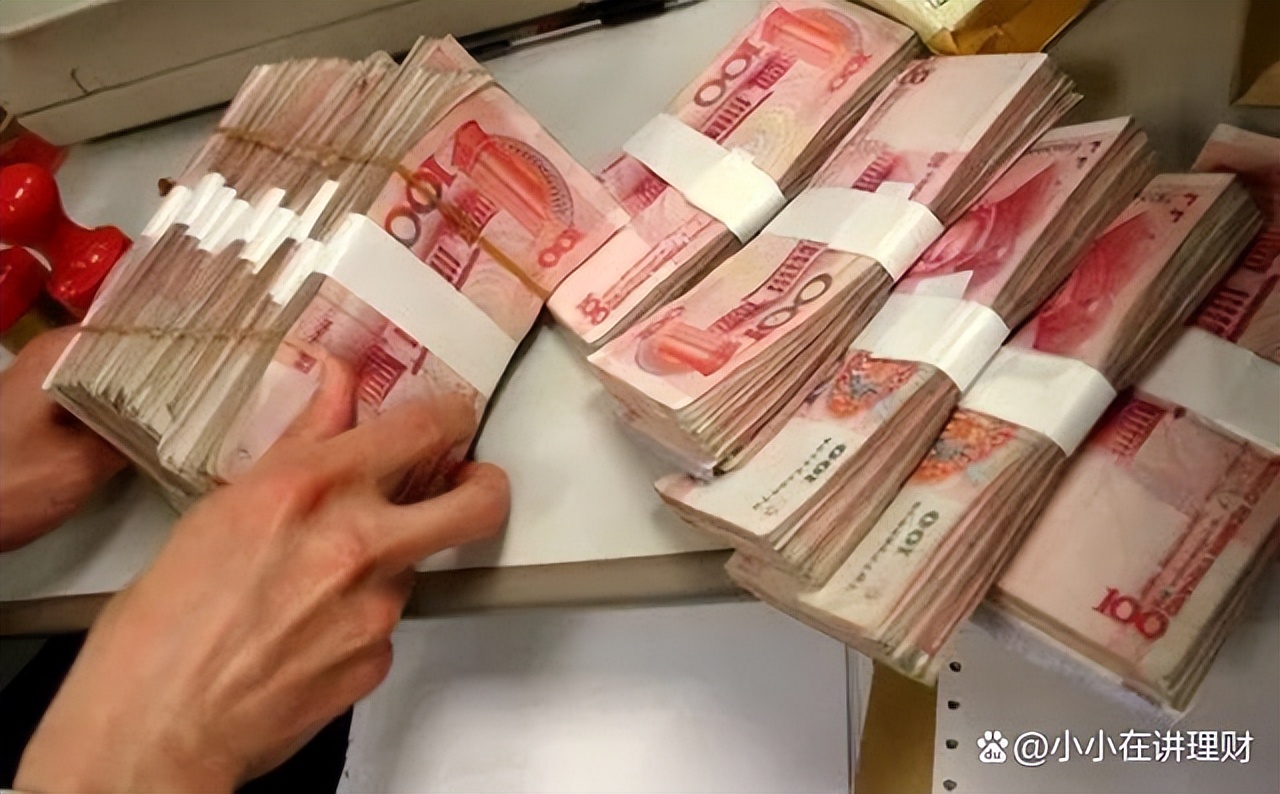 邮政银行10万元3年多少利息,2020年邮政银行10万一年利息多少