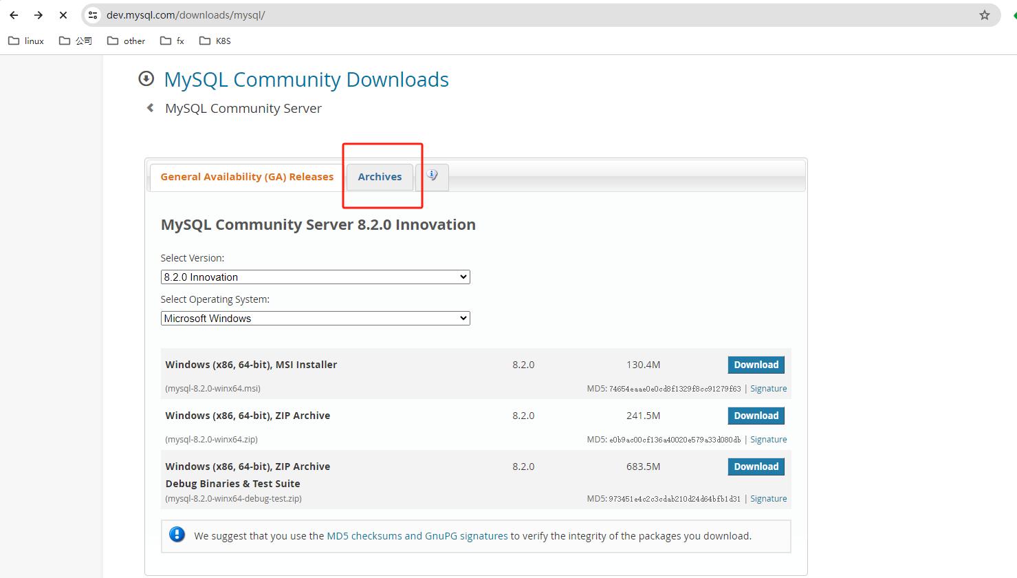 mysql5.7与mysql8.0性能,绝对干货