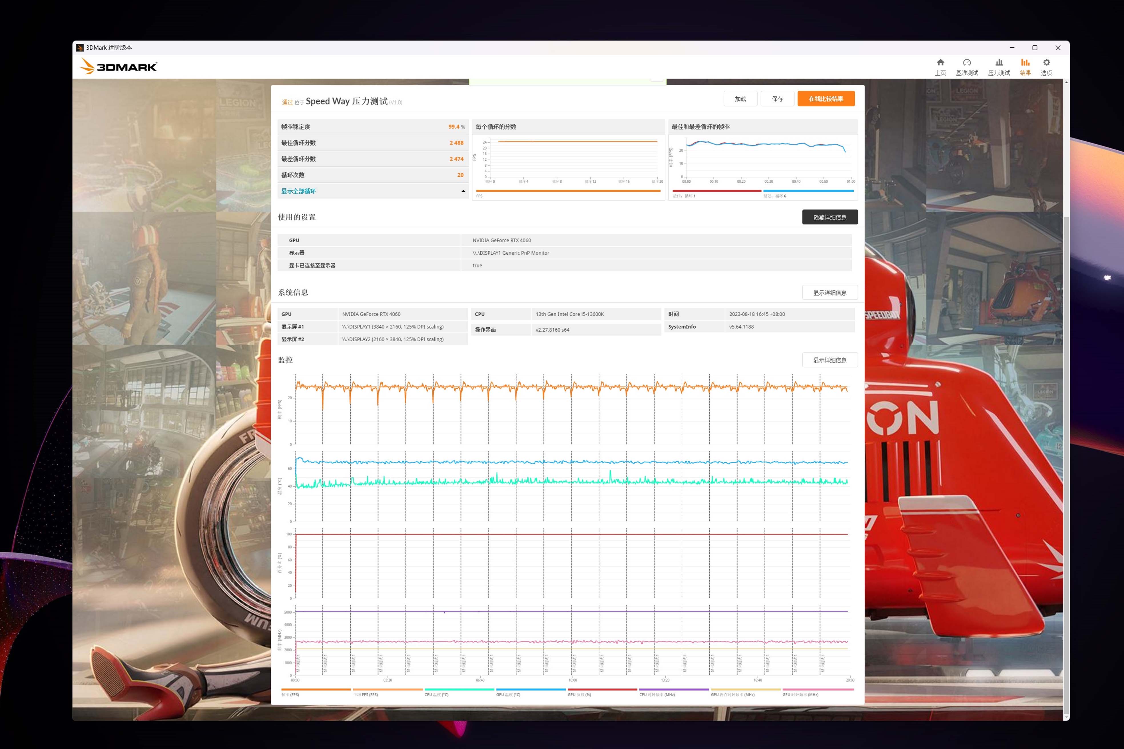 七彩虹橘影橙主机尺寸,橘影橙机箱装机推荐配置