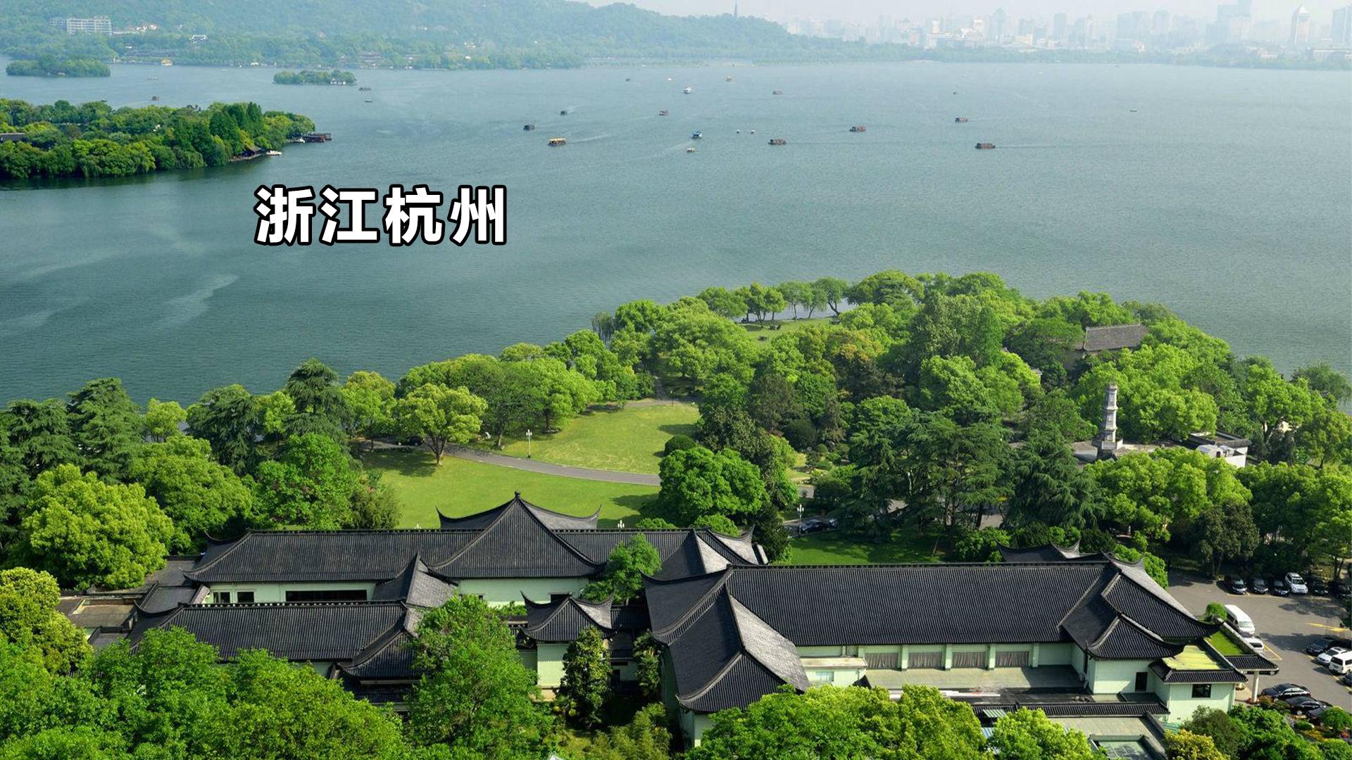 推荐这5个景点，风景优美，气候宜人，非常适合中老年人