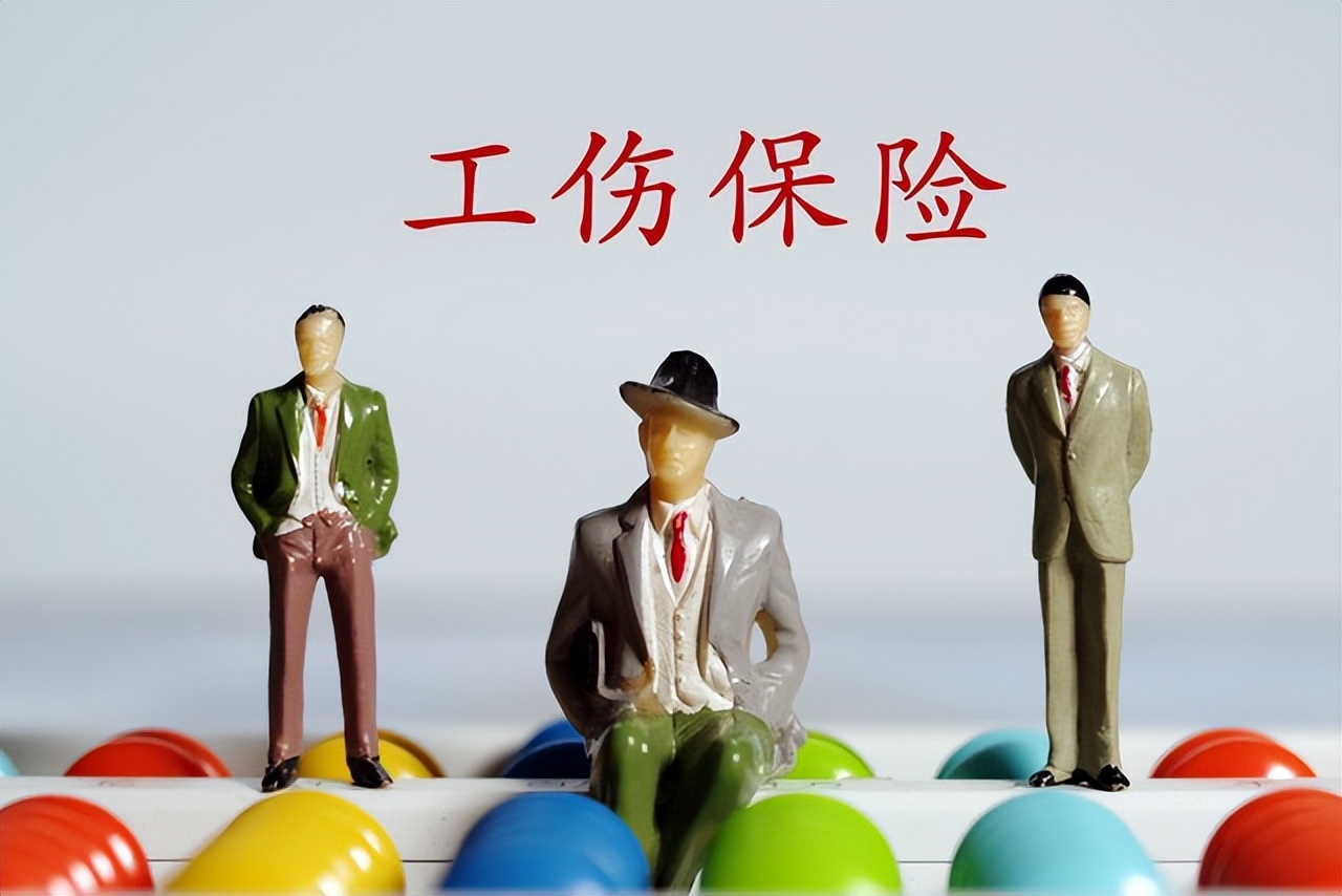 社保停缴了自己缴费怎么办,社保停缴工伤怎么办