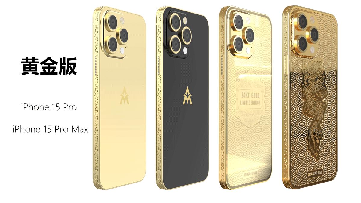 iphone15系列上手体验感,iphone15被吐槽的图片