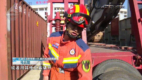 7分钟爆燃视频,3秒爆燃画面