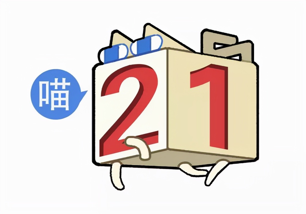 “不小心把饭卡落在女浴室后....”哈哈哈哈哈这是什么名场面