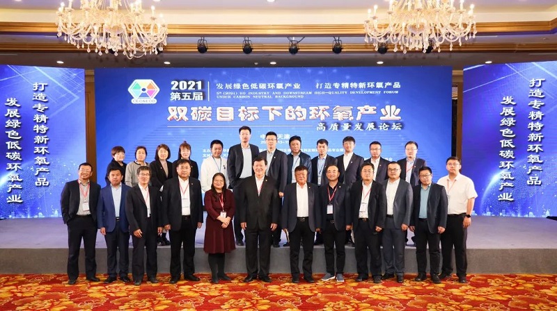 奥克集团简介,奥克集团股份有限公司