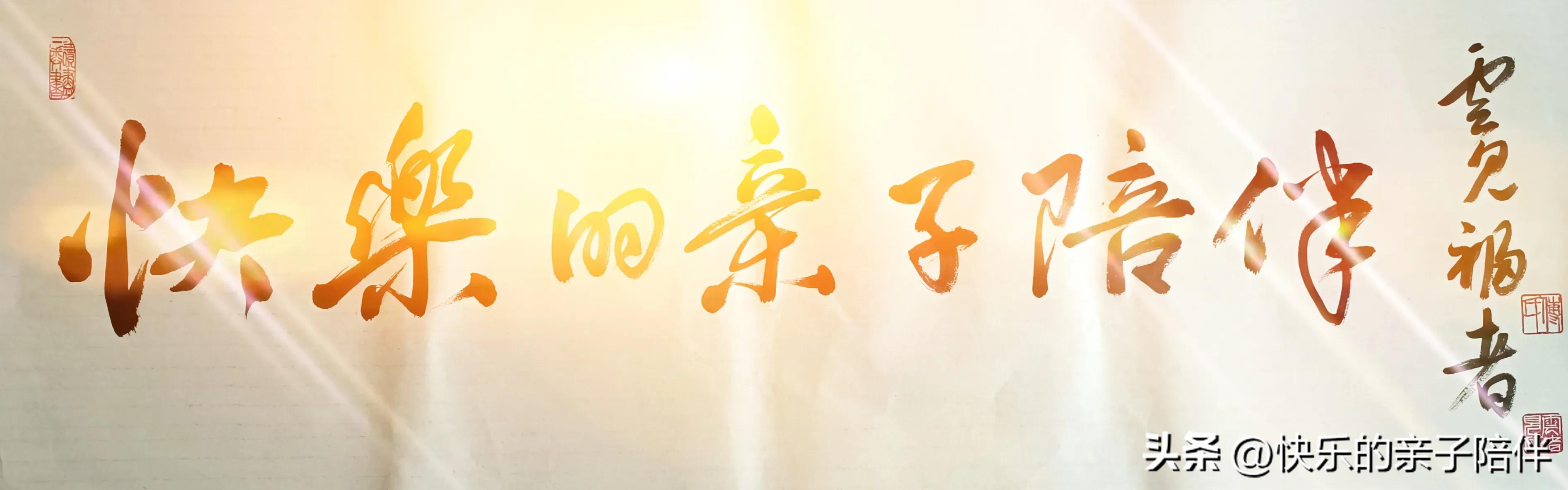 中国04男足,04年中国男足阵容