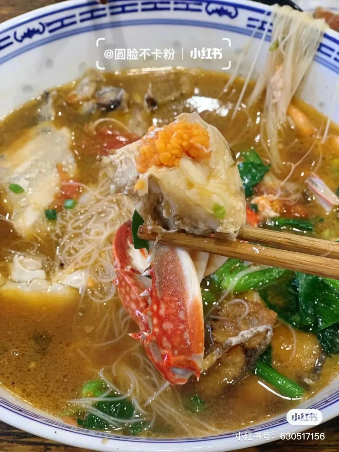 中国十大海鲜面排名,海鲜面舟山推荐探店