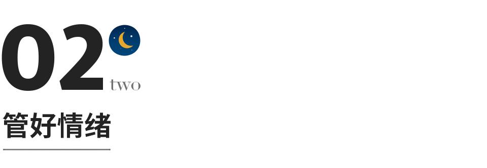 疫情之下保护好自己和家人,疫情防控守好门管好人尽好责