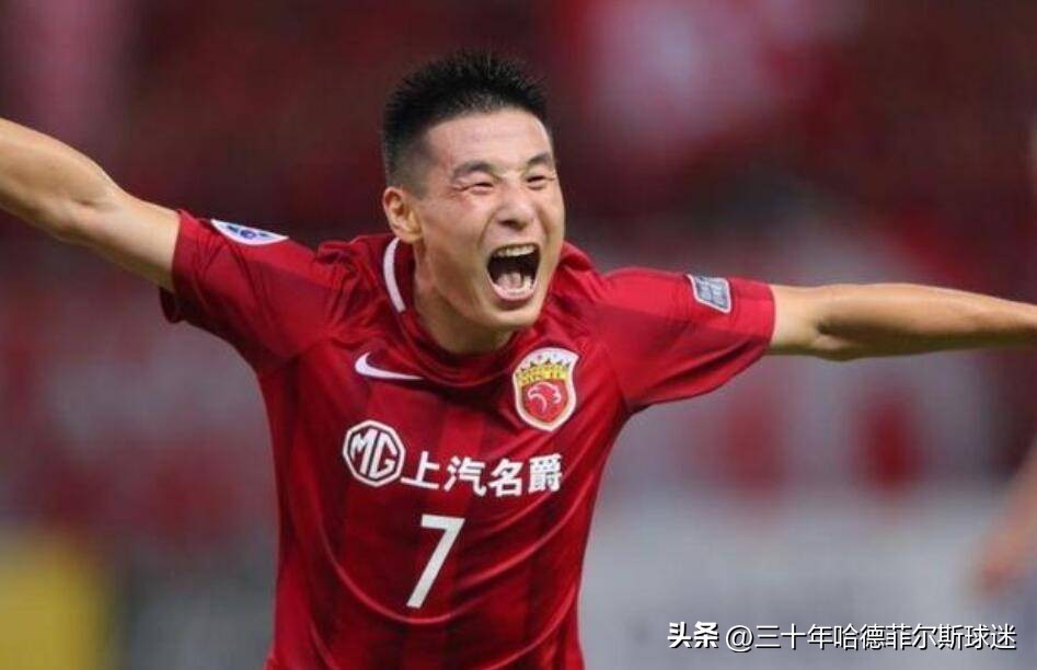 武磊中超联赛完整版,中超联赛上海海港队武磊