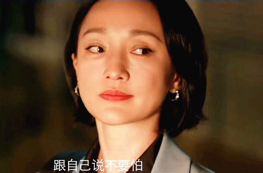 “渣男”刘奕君，这次被五个女人包围了