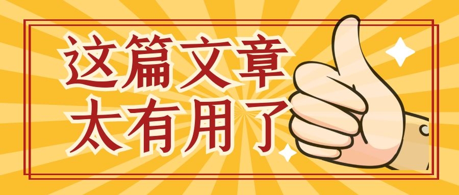 抖音直播服装话术流程,抖音直播带货开场白话术