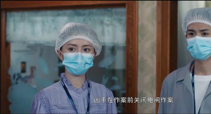 女子被竹签刺穿,女子被竹签捅死警方根据电脑破案