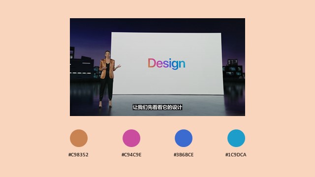 iphone发布会ppt鉴赏,苹果发布会ppt为何总能惊艳到你