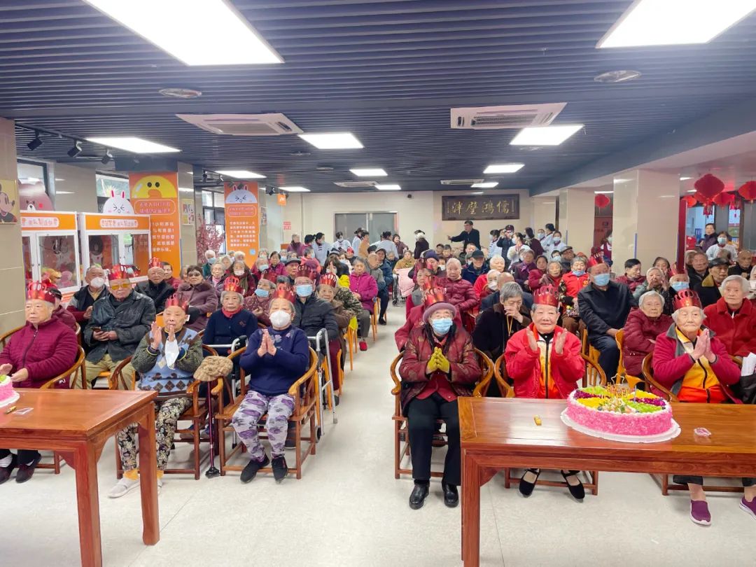 福享天年！我和春天有个生日会！