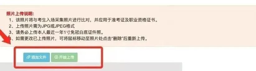 2020年银行从业考试题及答案,2021年银行从业考试各科目时间