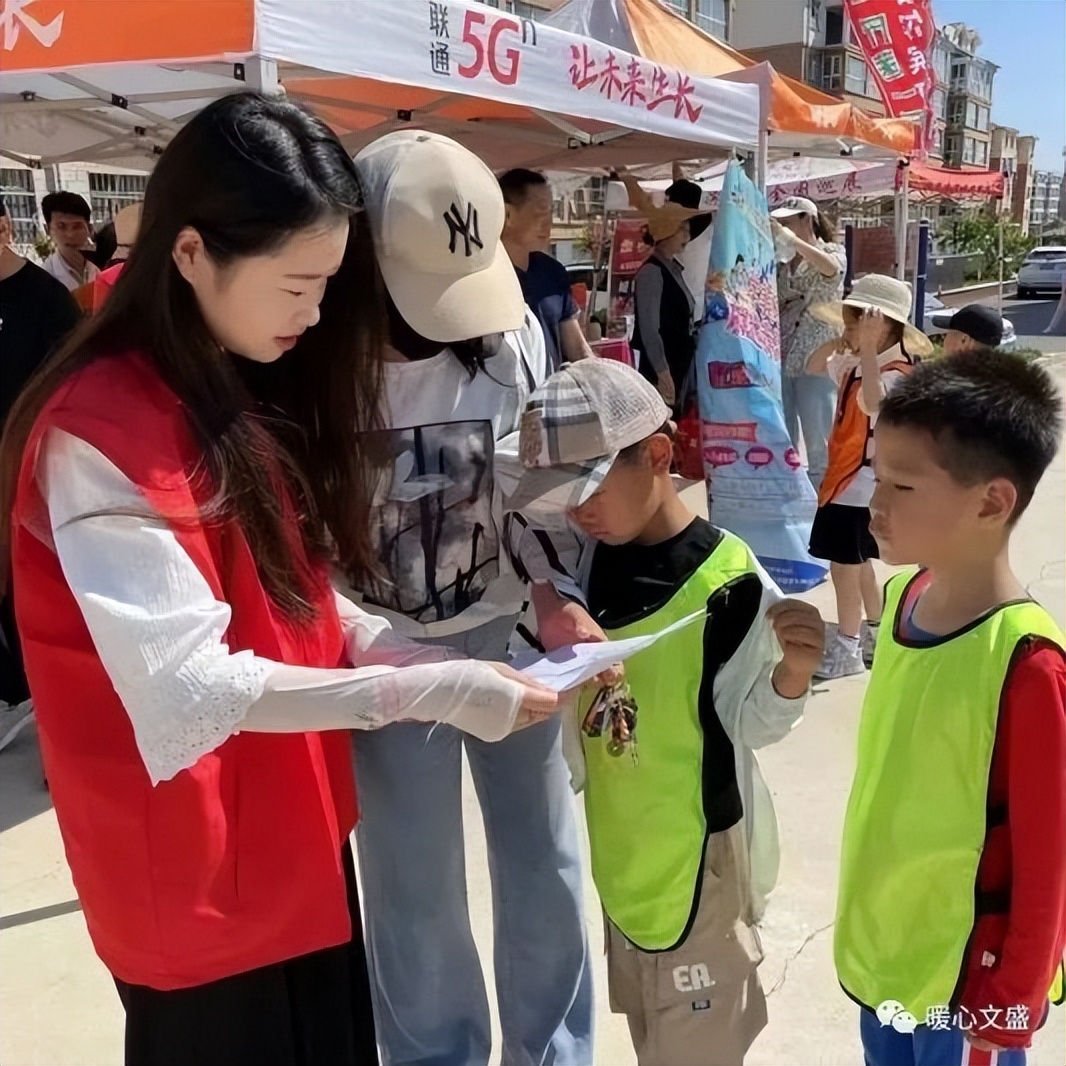 玉龙社区六一亲子趣味运动会,社区开展庆六一亲子竞技活动