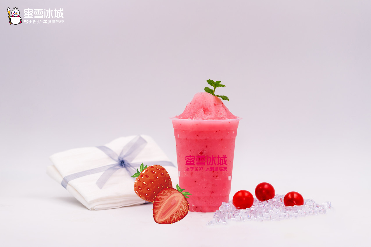 开蜜雪冰城加盟费多少,一般开个蜜雪冰城加盟费多少钱呢