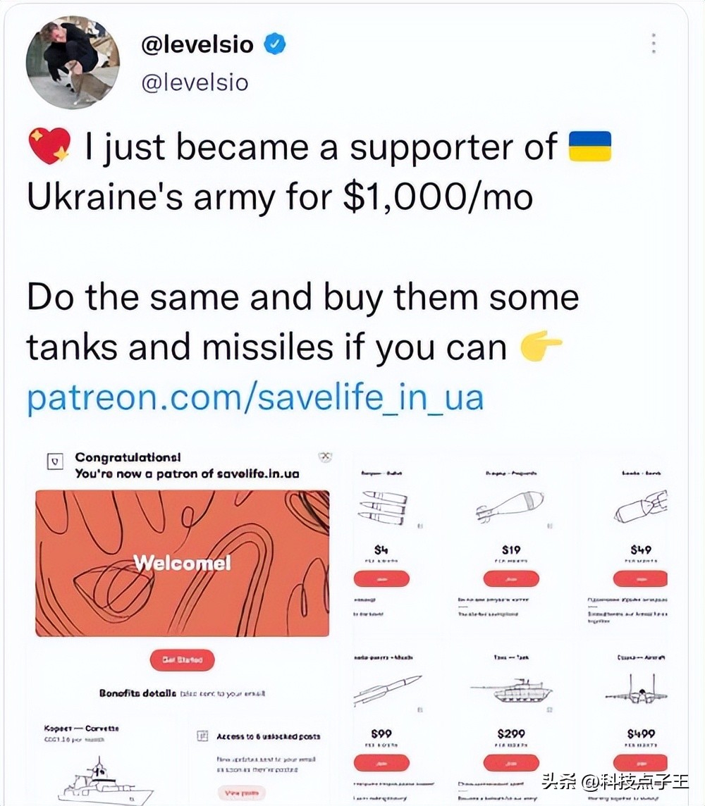 乌克兰欠我国45亿美元,一旦战败,这些钱还能要得回来吗?