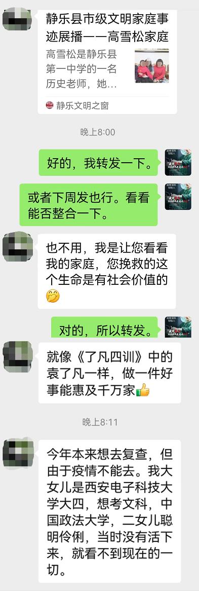 听神经瘤出现脑积水和出血,听神经瘤手术后颅压高症状