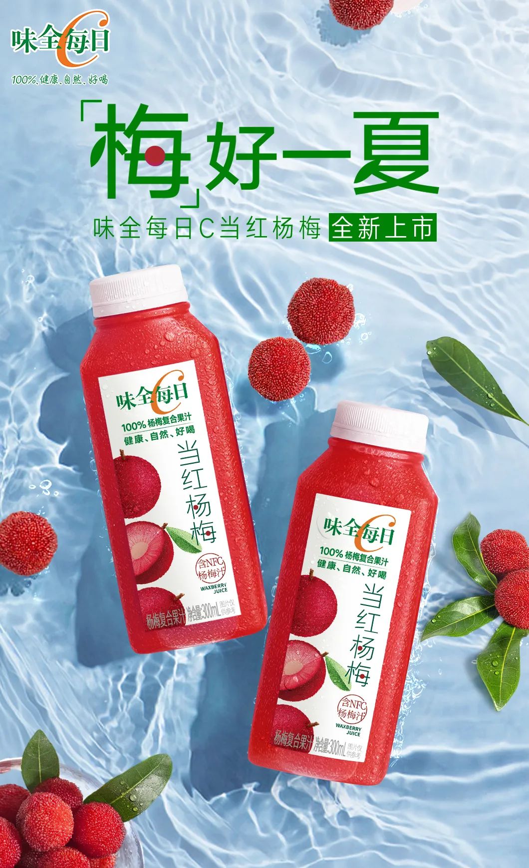 2020新爆款产品榜单,2021爆款产品榜单