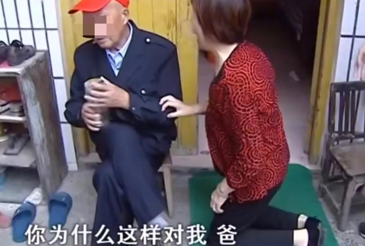 老年人再婚女方要求男方儿女养老,老年人再婚女方要彩礼如何处理