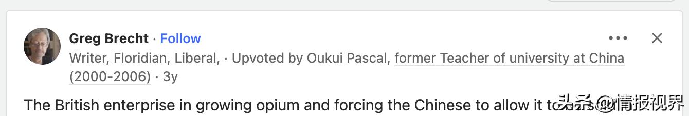 美国如何看待中苏大战,美国论坛评价志愿军
