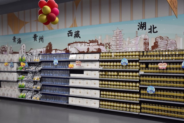 盲返新模式,盲返模式