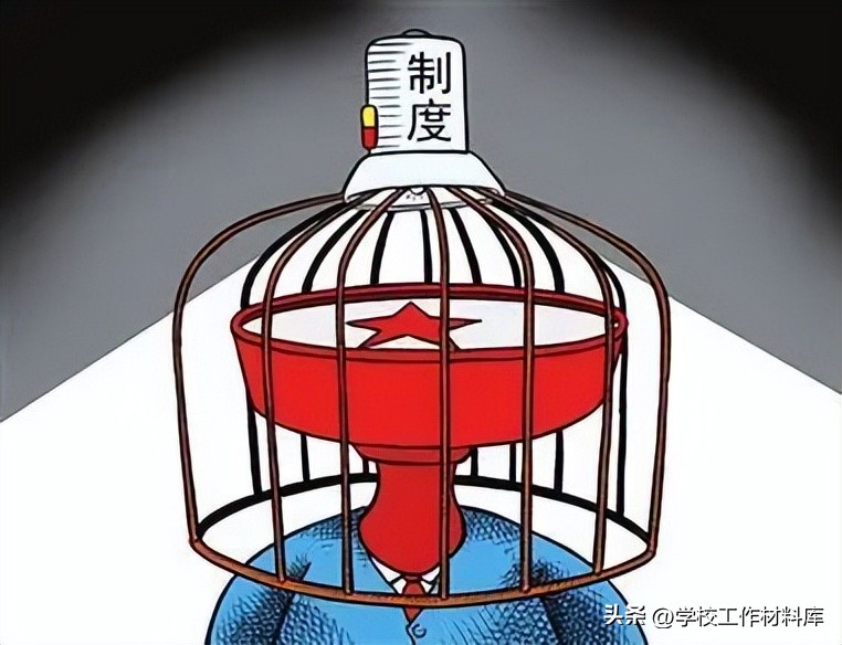 教育局机关考勤管理制度,教职工考勤管理制度内容