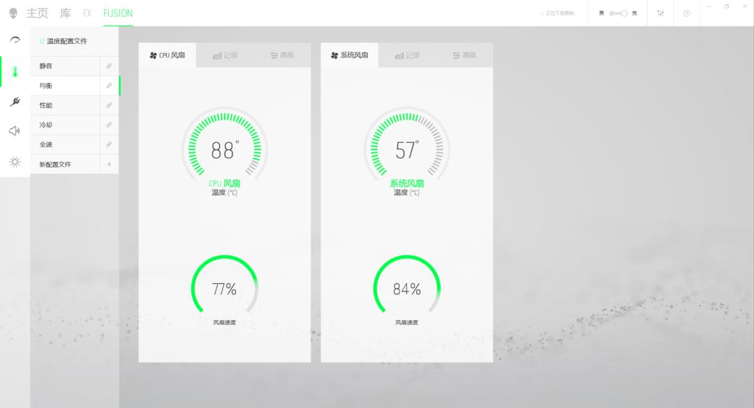 上海外星人电脑旗舰店有吗,上海外星人alien万象城专卖店
