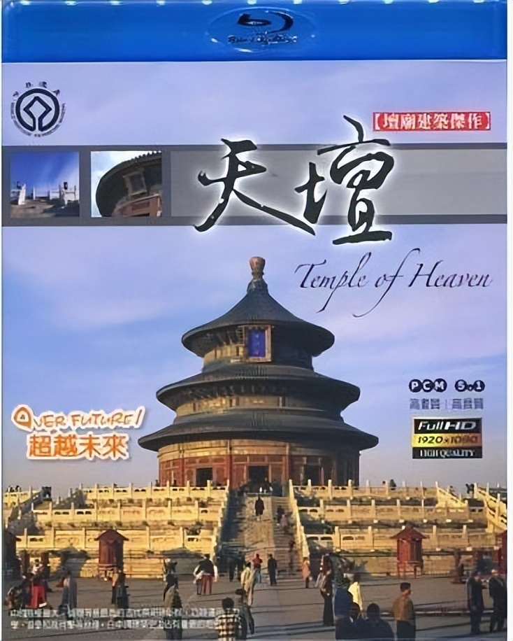 第一狗仔卓伟潘粤明,第一狗仔卓伟