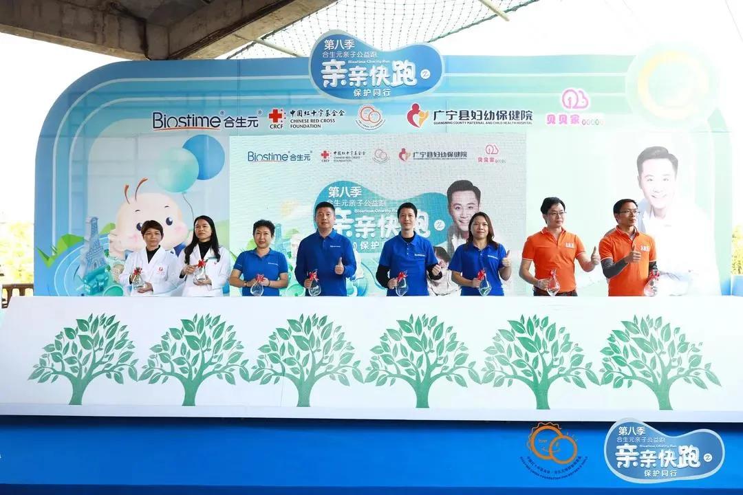 每周羊讯｜羊乳委员会成立，、纽贝兰朵、时时高品牌快讯一览