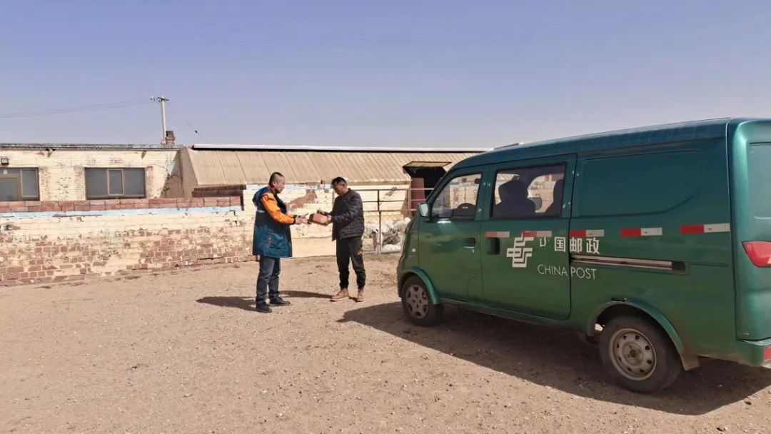 牧民的快递如何送？